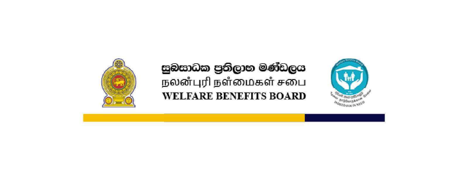 Welfare Benefits Board Chairman resigns